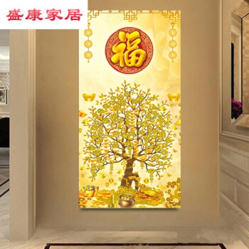 别颖2018新品进宝玄关竖版装饰画发财摇钱树走廊过道单副挂画进门无框