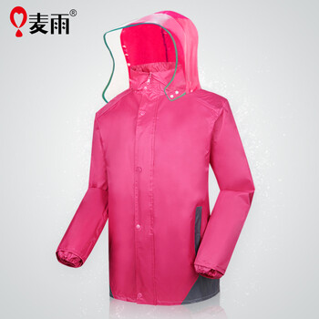 
                                        麦雨男女雨衣雨裤套装电动车摩托车成人时尚户外骑行防雨分体雨披 机械三帽檐轻便款(玫红) L(155-165)                