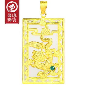 伟德国际从199元“微黄金”到月度“攒金豆” 兰州年轻人金饰消费迈入“轻”时代