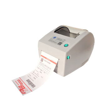 热敏纸发货单打印机 启锐QR-668 快递热敏电子
