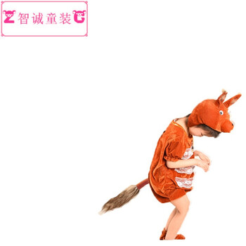 六一儿童狮子演出服v儿童动物狐狸蜗牛外形大灰狼黄鼠小鹿作文熊猫描写蚂蚁服装的苍蝇图片