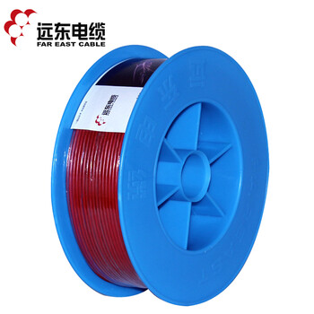 远东电缆官方旗舰店