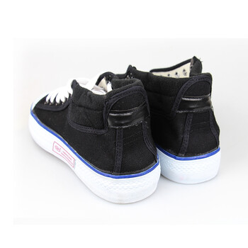 双安 15KV绝缘鞋 电力电力工作鞋 舒适透气运动鞋 45码