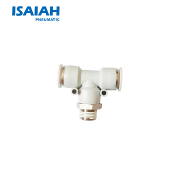 ISAIAH 气管接头 螺纹直通 IPB快速插接头 气动元件 气动接头 IPB08-02