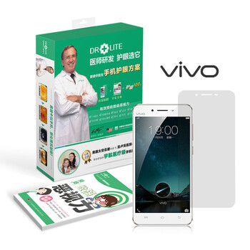 爱德华医生润眼防蓝光贴膜努比亚魅族金立OP