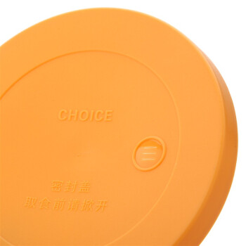 沃恩斯（WOENSI）2号提锅 优质304不锈钢材质 WES-Z2002白色（2L）