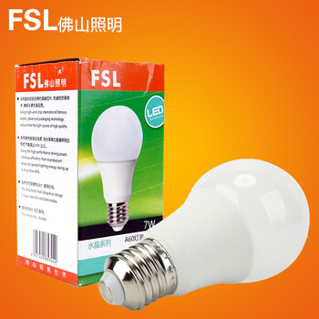 
                                        佛山照明(FSL）led灯泡e27灯泡大螺口节能灯泡水晶球泡LED灯套装 水晶球泡7W e27 5只装 白光                