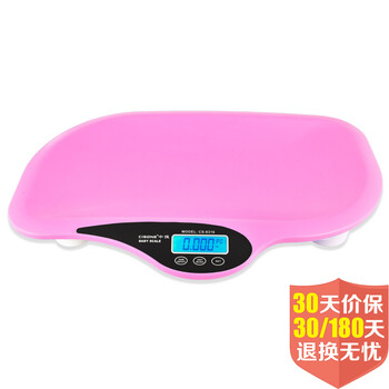 CISONE婴儿秤电子秤宝宝秤体重秤量身高 粉红