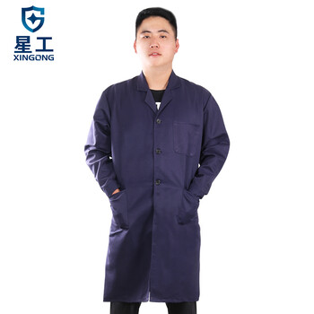 星工(XINGGONG)长袖大褂 食品卫生搬运工工作服劳保服 XGJ-7藏青色XXL175-180