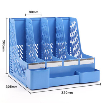 康百 四联办公文件框收纳栏桌面文件座文件架文件栏资料架用品 4联
