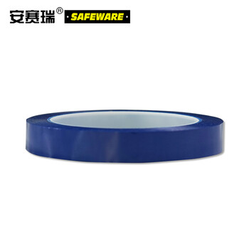 安赛瑞 桌面定位划线胶带 警示贴彩色6S物品定位贴 蓝 15mm宽*66m长 14414