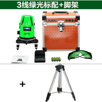 LAISAI莱赛 绿光水平仪2线3线5线1点标线仪增