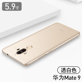 华为手机 任正非_华为手机包装盒_华为mate10手机壳