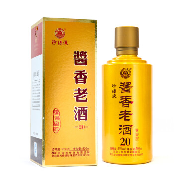 汾酒 茅台(moutai) 牛栏山 泸州老窖(luzhoulaojiao) 五粮液