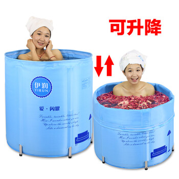 
                                                                                伊润 夹棉保温可升降折叠浴桶沐浴桶泡澡桶充气浴缸成人浴盆洗澡桶                