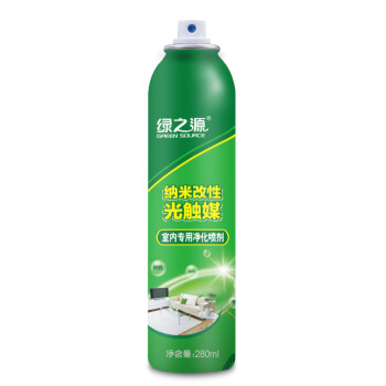 
                                        
                                                            绿之源 室内专用纳米改性光触媒 家用母婴新房甲醛清除剂去甲醛除油漆味异味抗菌防霉喷雾剂升级装                