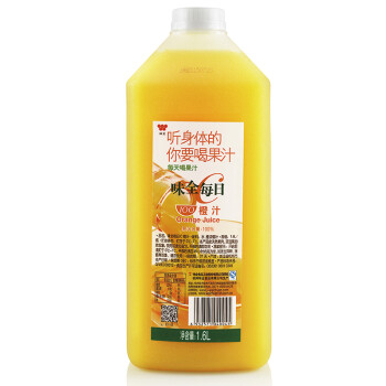 味全 每日C果汁 100自然纯 橙汁 1600ml