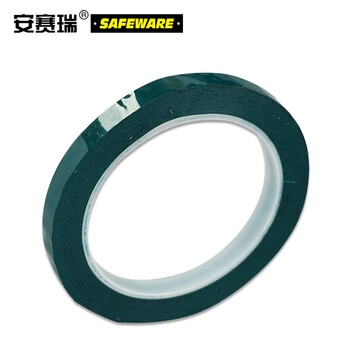 安赛瑞 桌面定位划线胶带 警示贴彩色6S物品定位贴 绿 10mm宽*66m长 14409