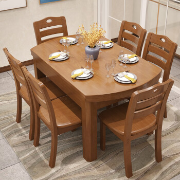 实木餐桌椅组合方圆两用可伸缩圆形饭桌家用四人六人 1.5米一桌四椅