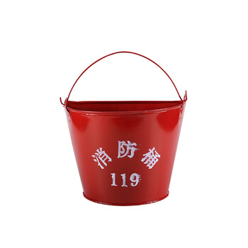 聚远 JUYUAN 半圆 SDJN 280*210 加厚消防桶 黄沙桶 半圆烤漆桶 消防铁桶 扑火工具  10个起发 不零售