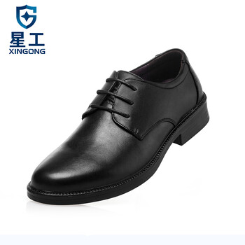 星工（XINGGONG）绝缘鞋 行政商务酒店物业安保职业休闲工作牛皮电力电工劳保6KV 44码XGX-3