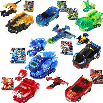 奥迪双钻孩知宝机甲兽神手游机甲疾速强袭变形