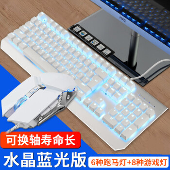 罗技(logitech 雷柏(rapoo 双飞燕(a4tech b.o.