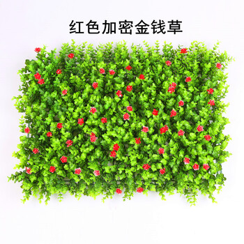 仿真草坪带花塑料假草坪墙面阳台室外装饰草皮花墙绿植背景植物墙