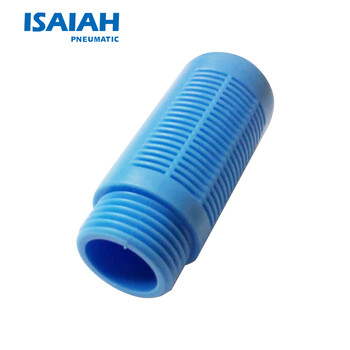 ISAIAH 气管接头 塑料消声器 PSL快速插接头 气动元件 气动接头 PSL10