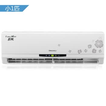 格力大1p空调单冷价格_格力机房专用空调 价格_格力单冷空调价格