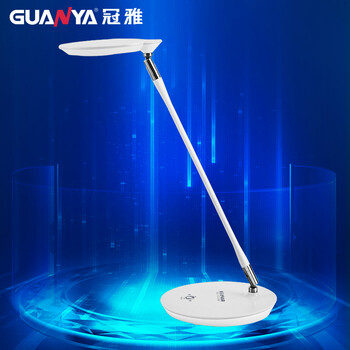 冠雅LED护眼灯阅读学习可调光小台灯现代简约触摸节能护目直流台灯 ME系列 E508白色