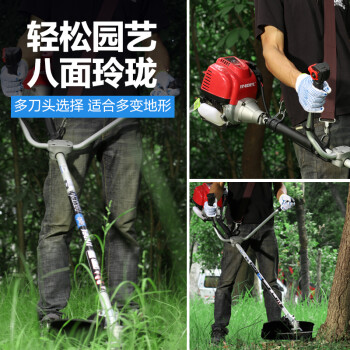 英德尔割草机汽油机除草机四冲程打草机CG380割草机小型家用斜挂割灌机