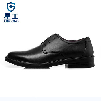 星工 安全鞋绝缘牛皮行政商务6KV透气轻便耐磨 41码