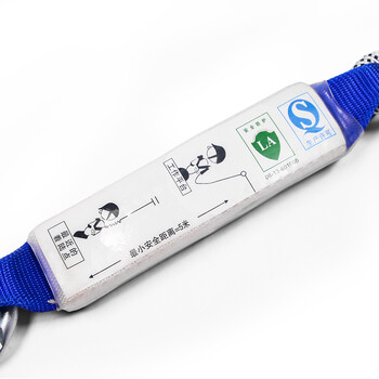 建钢 680104安全带 高空作业 防坠落 工地施工 带缓冲包 绳长2米 全身五点式 1条/包【可定制】