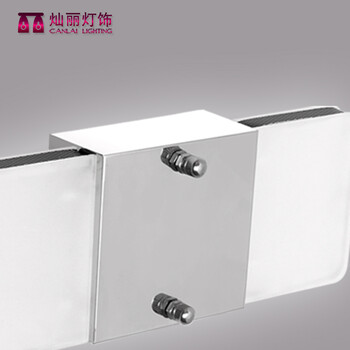 灿丽现代简约LED壁灯卧室灯床头灯装饰灯具2369-2头 2头(4W)自然白光