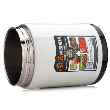 沃恩斯（WOENSI）2号提锅 优质304不锈钢材质 WES-Z2002白色（2L）
