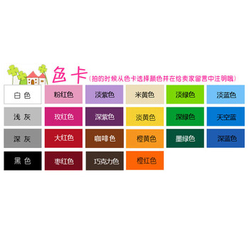 
                                        个性一百红心双喜 新年剪纸新年装饰窗花门贴镂空福字不干胶贴纸定制元宵礼品 红色 30CM                