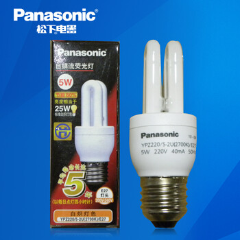松下（Panasonic）2U型节能灯5W E27灯头 暖光/白炽灯色