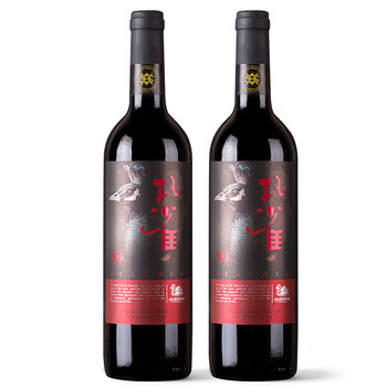 天鹅庄 孔雀西拉干红葡萄酒 750ml*2 2瓶装 澳