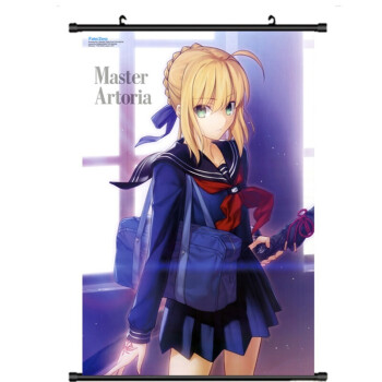 吾王saber fate zero 挂画海报壁纸卷轴画布画 二次元