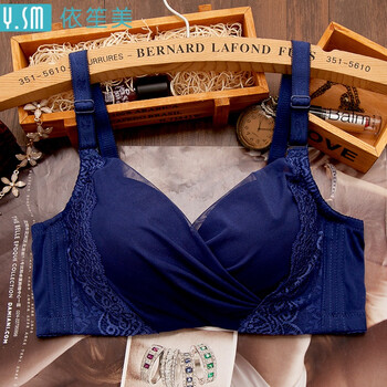 夏季胸罩聚拢调整型女士文胸 8019深蓝色 80b/36b