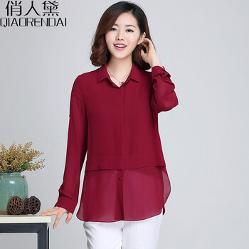 俏人黛 2016春季新款加大码女装胖mm长袖雪