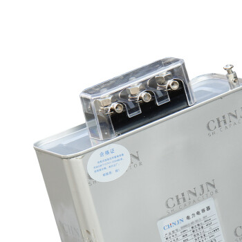BSMJ0.45-40-3自愈式低电压并联电力电容器补偿电容器 0.45KV 40Kvar 1个