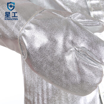 星工（XINGGONG）消防员防火服隔热服辐射热1000 柔软舒适防烫服 火灾服逃生防高温衣服定制 XL码175-180