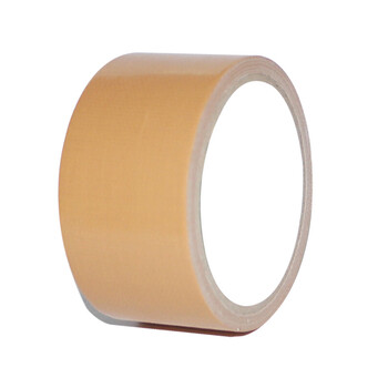 谋福（CNMF）8601 布基胶带 地毯胶带 管道捆扎胶布 彩色布胶带 （布基胶带 土棕色款）