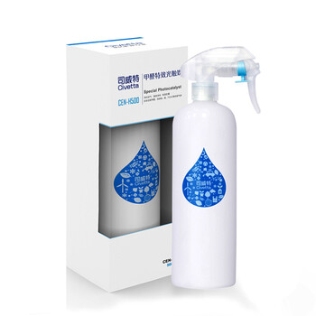 司威特 光触媒去除甲醛清除剂汽车室内家用除臭空气净化剂500ml 2瓶优惠装-适合100平米