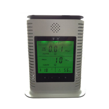 享冲 甲醛检测仪家用甲醛测试仪 B款PM2.5
