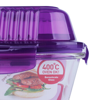 乐扣乐扣（lock&lock）耐热玻璃保鲜盒套装 微波炉便当盒饭盒餐盒 600ml增高型(绿色 )