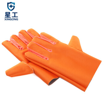 星工（XINGGONG）劳保手套防水防油加厚耐磨机械工作建筑手套 10付 颜色随机