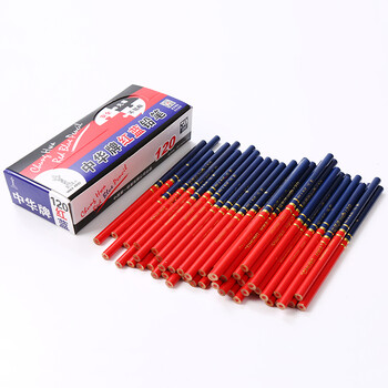 中华红蓝双头铅笔 红蓝50支/整盒
